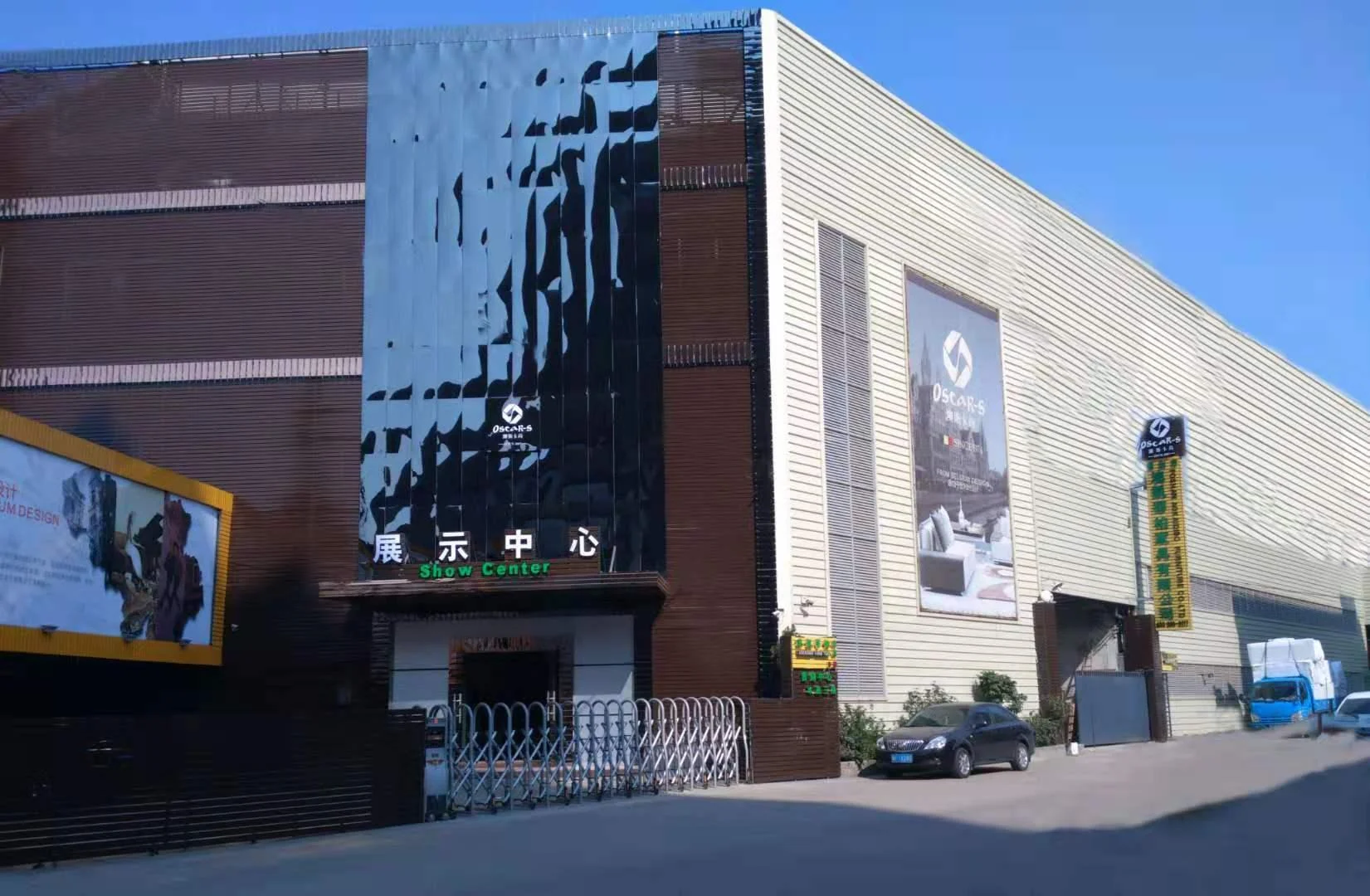 OSCAR.S showroom exterior