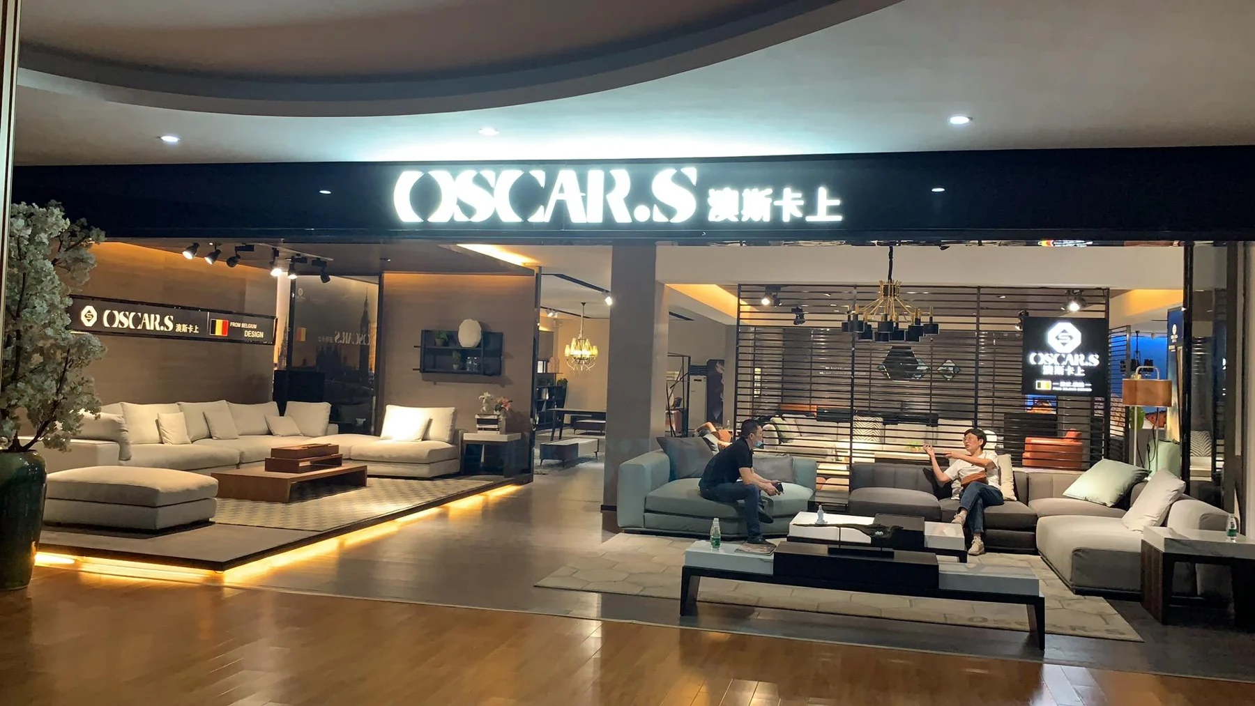 Furniture displayed inside the OSCAR.S showroom
